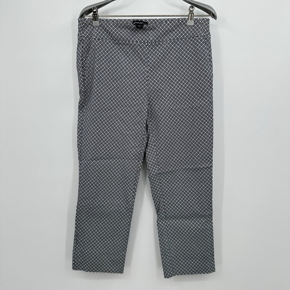 Cynthia Rowley Pull-on Ankle Pants Side 8 Navy Blue And White Print Stretch